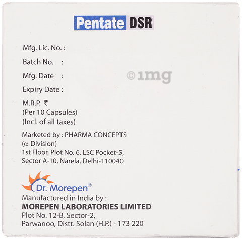 Pentate DSR Capsule image Pentate DSR Capsule image