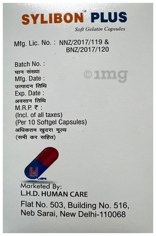 Sylibon Plus Soft Gelatin Capsule image Sylibon Plus Soft Gelatin Capsule image