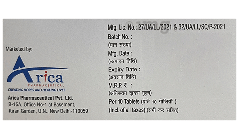 Gluside-S 10/50 Tablet image