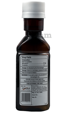 Minotress 2% Lotion image Minotress 2% Lotion image