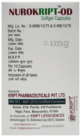 Nurokript-OD Softgel Capsule image