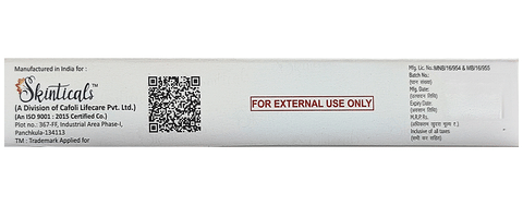 Sku Image