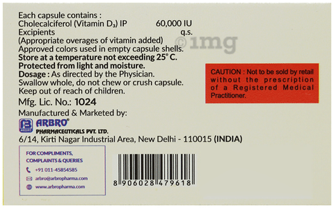 Vkap-D3 Capsule image