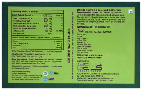 Sku Image