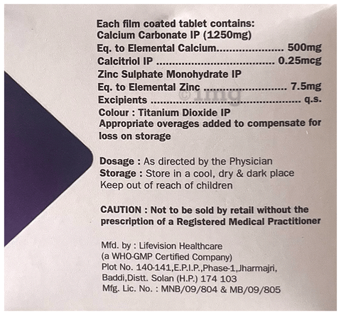 Calvine-CT Tablet image