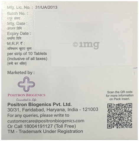 MoovFree Tablet image