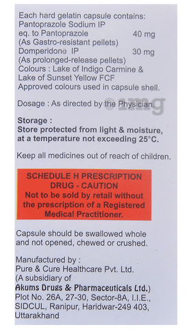 Peprella-DSR Capsule image