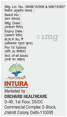 Recidop-T 8 Tablet image Recidop-T 8 Tablet image