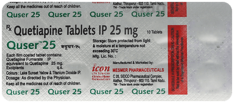 Quser 25mg Tablet image