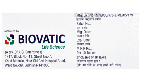 Shesto 20 Tablet image