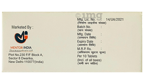 Amy 100 Tablet image