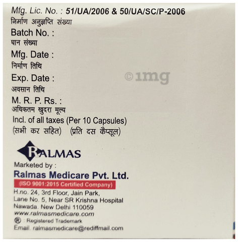 Ralcobal-OD Capsule image Ralcobal-OD Capsule image