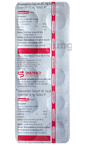 Rosurecto EZ Tablet image Rosurecto EZ Tablet image