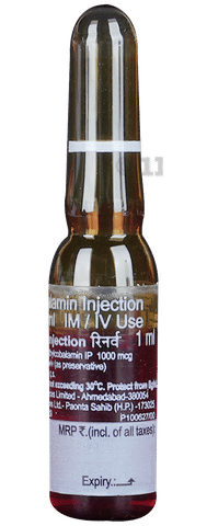 Renerve 1mg Injection image