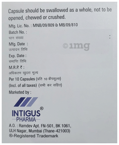 Pregus-D 75/20 Capsule DR image Pregus-D 75/20 Capsule DR image