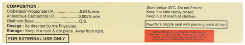Soronil C Ointment
