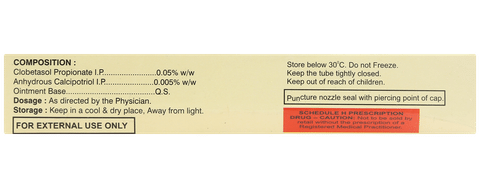 Soronil C Ointment image Soronil C Ointment image