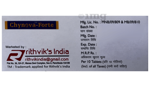 Chynova-Forte Tablet image