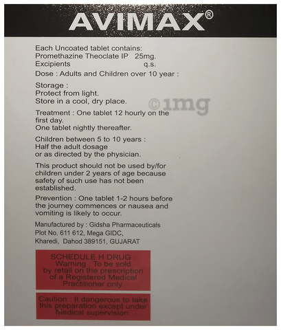Avimax Tablet image