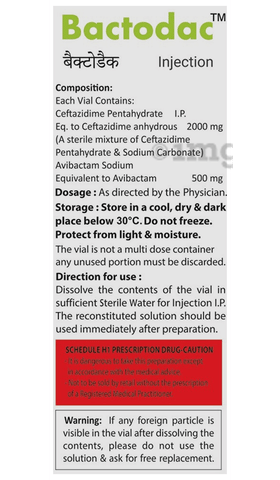 Bactodac Injection image