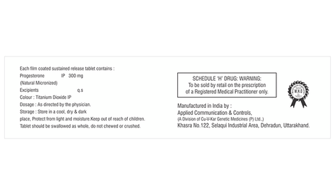 जेस्ट 300 एसआर टैबलेट image