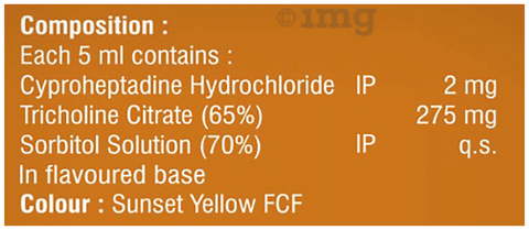 Cyproboost Syrup Chocolate image Cyproboost Syrup Chocolate image