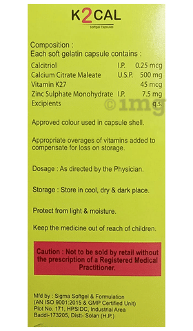 K2Cal Softgel Capsule image K2Cal Softgel Capsule image