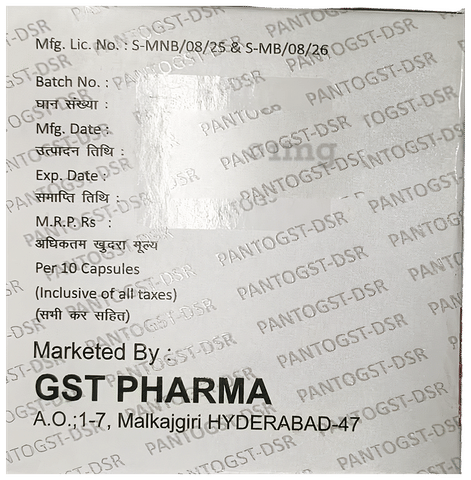 Pantogst-DSR Capsule image