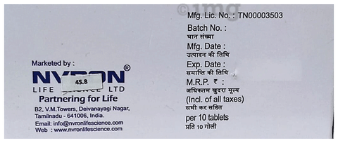 N Setron Tablet