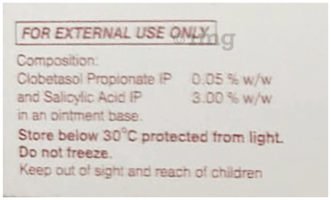 Dipsalic F Ointment image