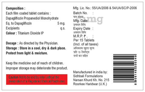 Dapasidh 5 Tablet image