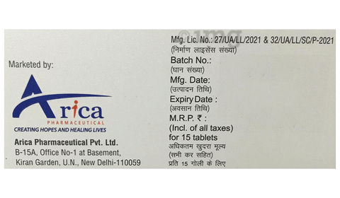 Rosuwise 20 Tablet image Rosuwise 20 Tablet image