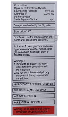 Ripatec Eye Drop image