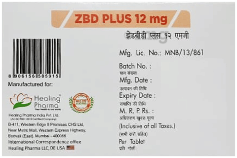 ZBD Plus 12mg Tablet image ZBD Plus 12mg Tablet image