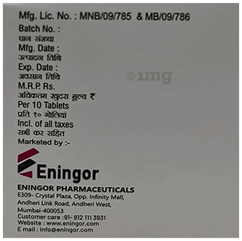 Gabingor-NT Tablet image Gabingor-NT Tablet image