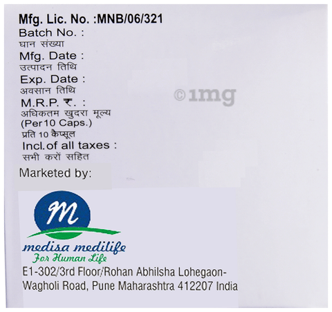 Sobe-LS Capsule SR image