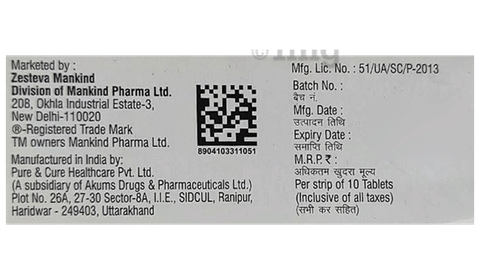 Vomilast -OD Tablet image