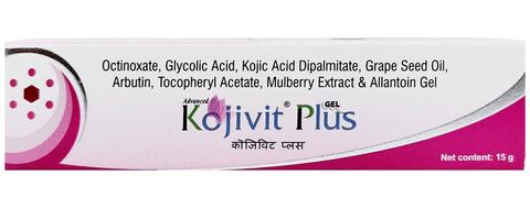 kojikoji様ご依頼用 Kojivit Plus Skin Lightening & Brightening Gel: Buy tube of 15.0