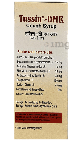 Tussin-DMR Syrup image
