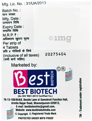 Wiklyone 100 Tablet image Wiklyone 100 Tablet image