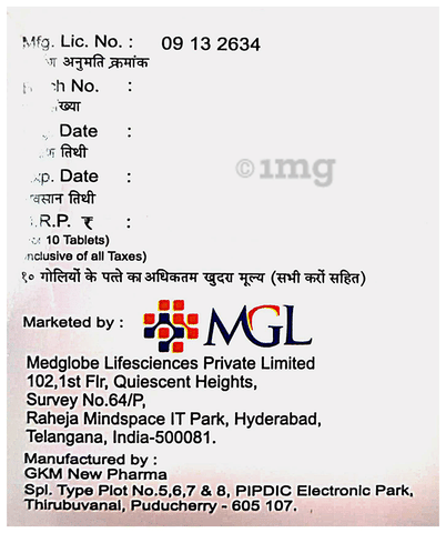 Cndipin TM Tablet image