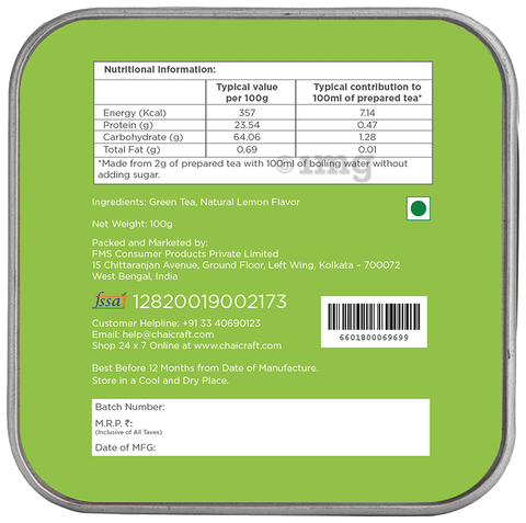 Sku Image