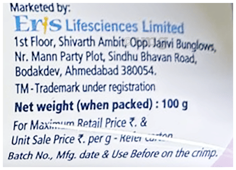 Sku Image