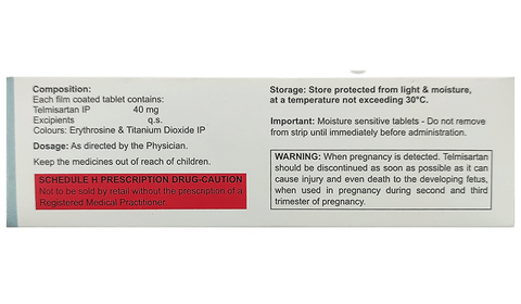 निजाटेल 40 टैबलेट image