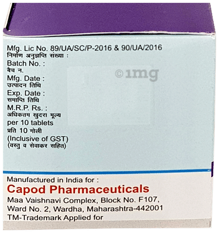 Zeplatt-SP Tablet image