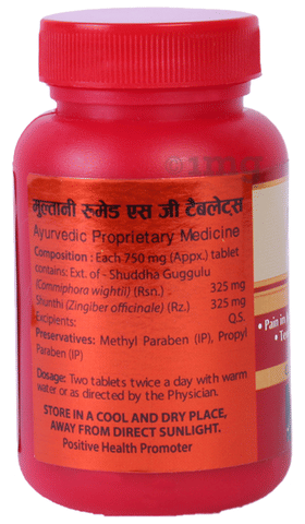 Multani Rhumed SG Tablet image