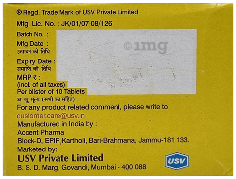 Sku Image