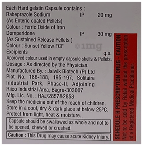 Mkrab-DSR Capsule image Mkrab-DSR Capsule image