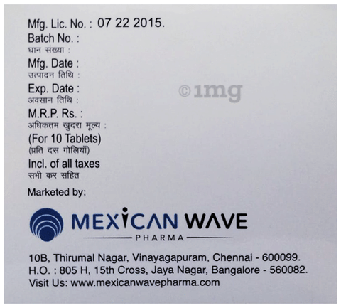 Cytogaba Plus 300 Tablet image