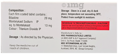 Bilian M Tablet image